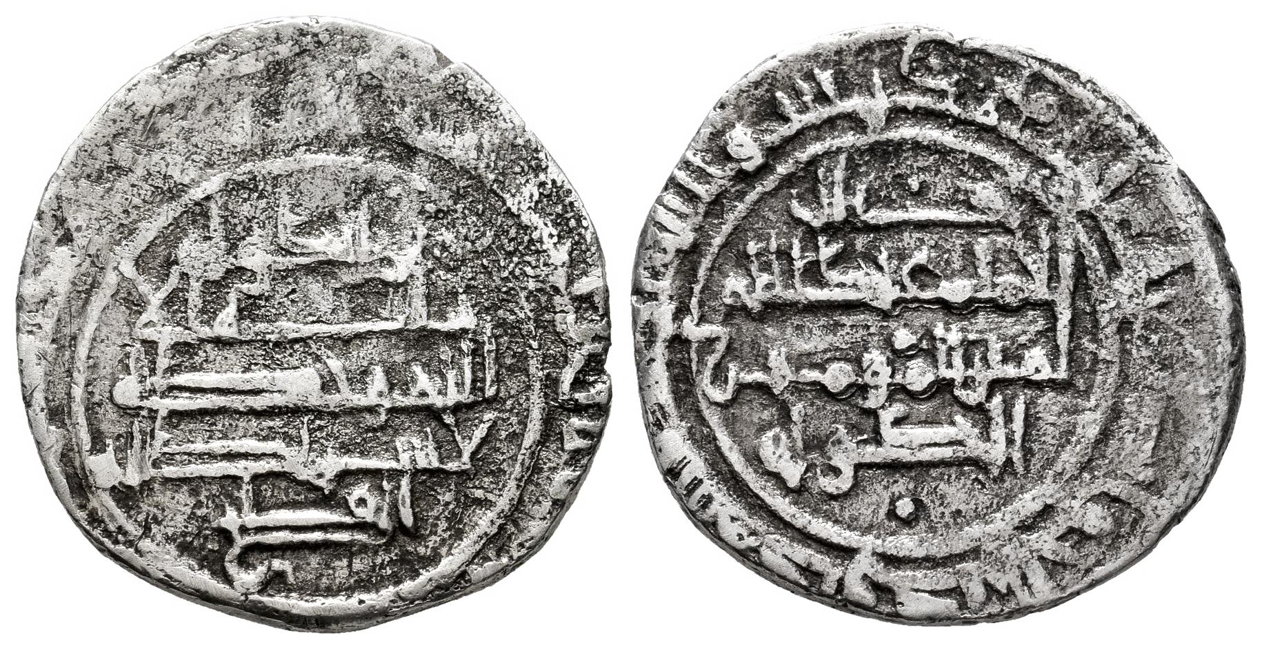 Monedas de Al Andalus