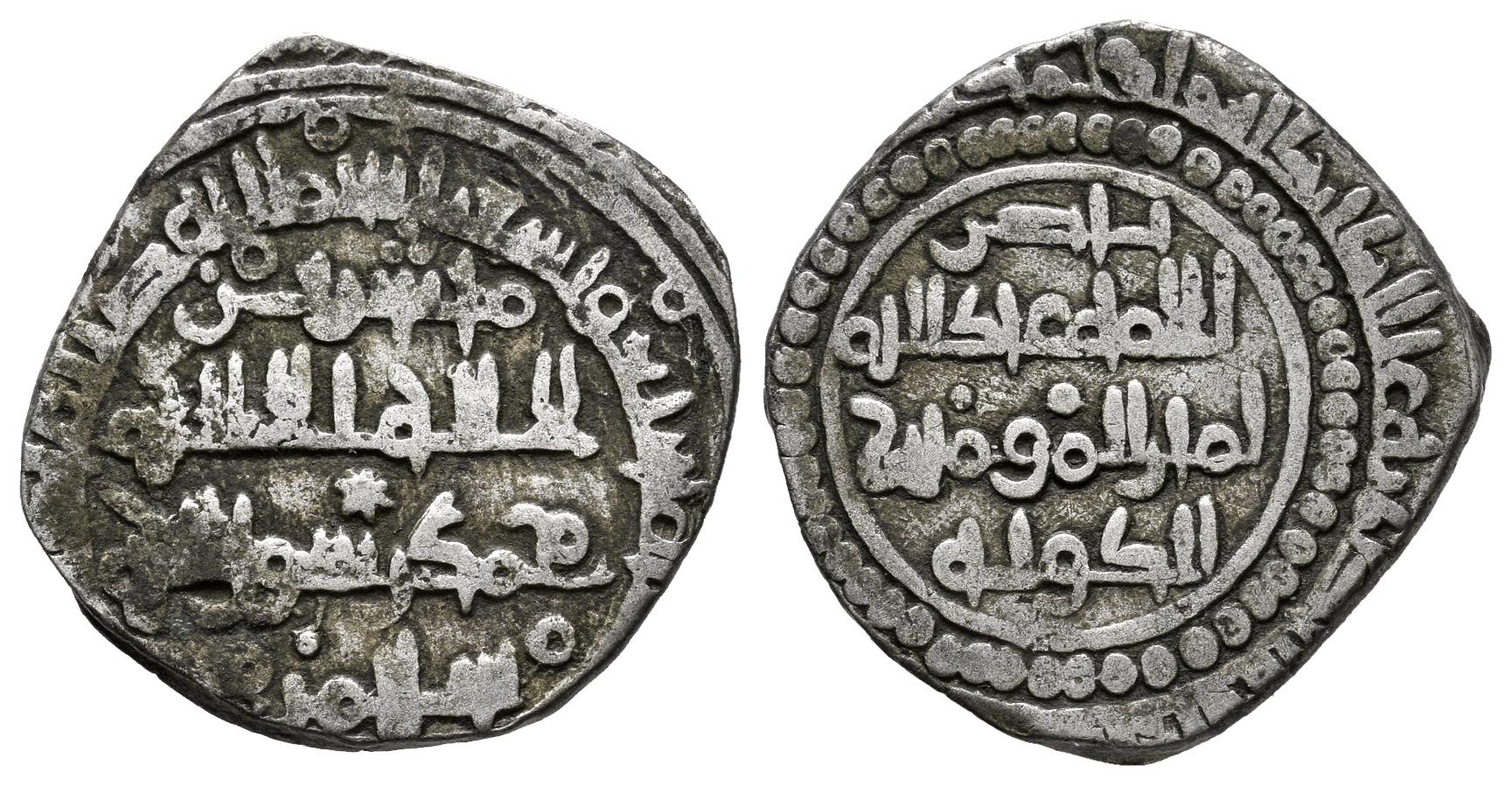 Monedas de Al Andalus