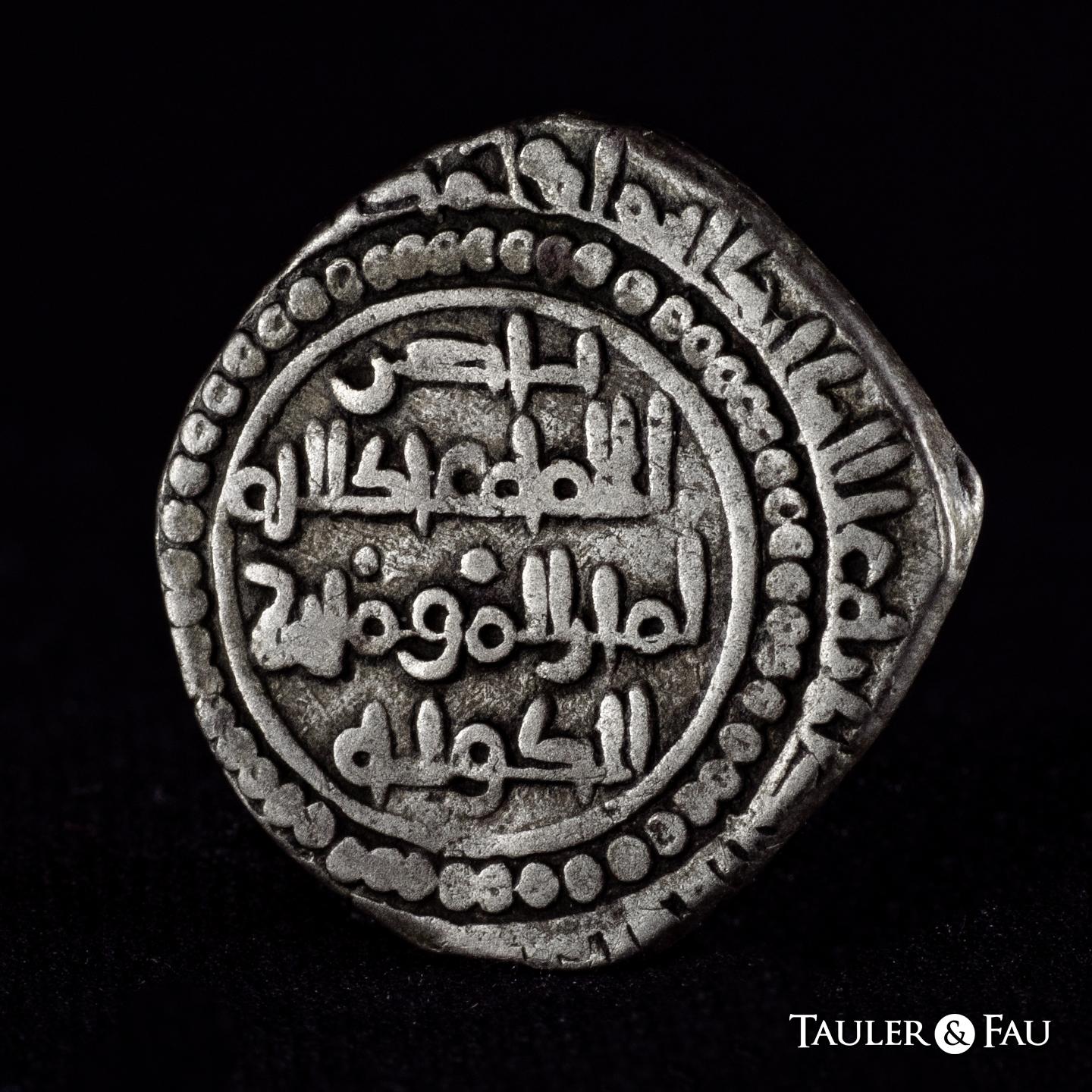 Monedas de Al Andalus