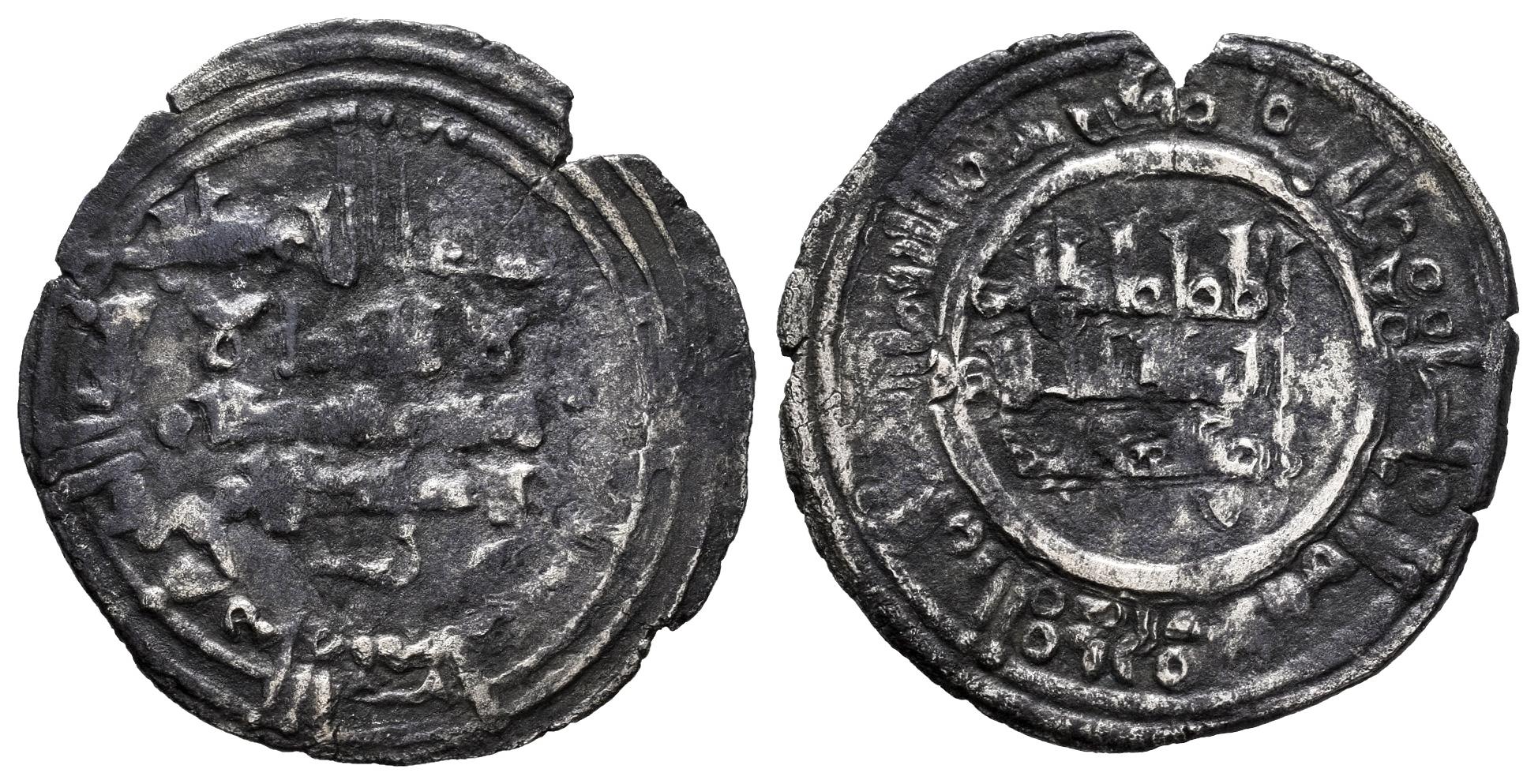 Monedas de Al Andalus