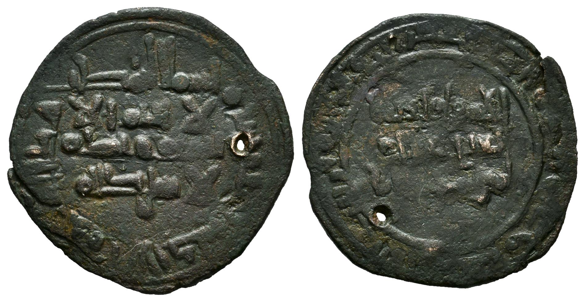 Monedas de Al Andalus