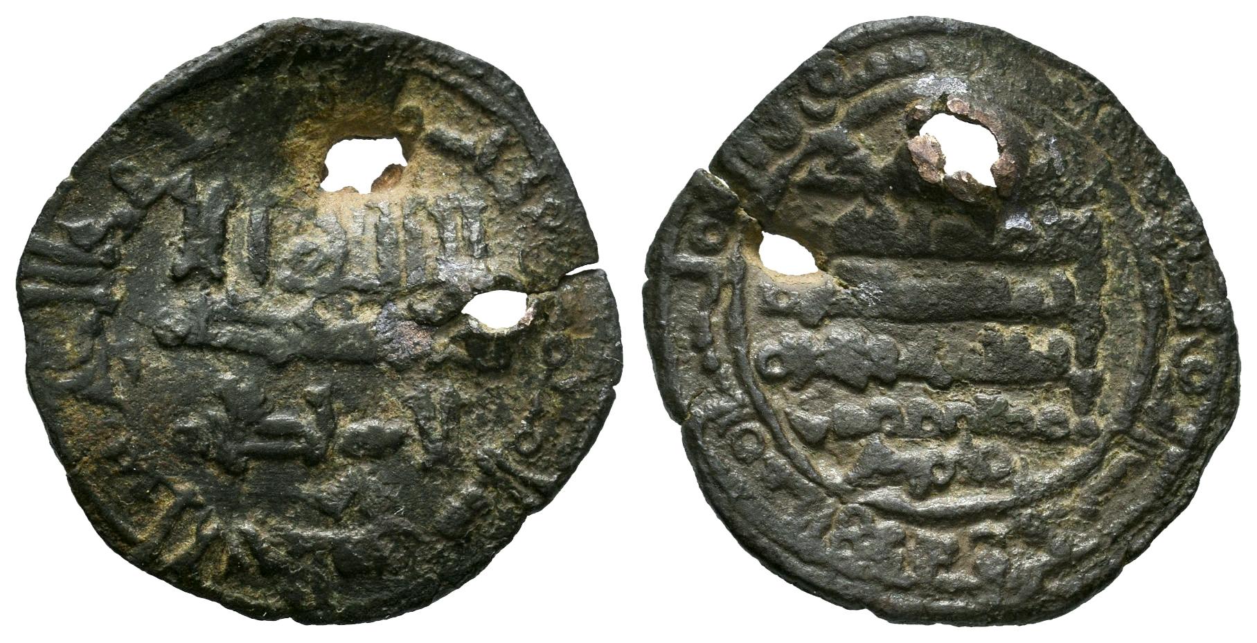 Monedas de Al Andalus