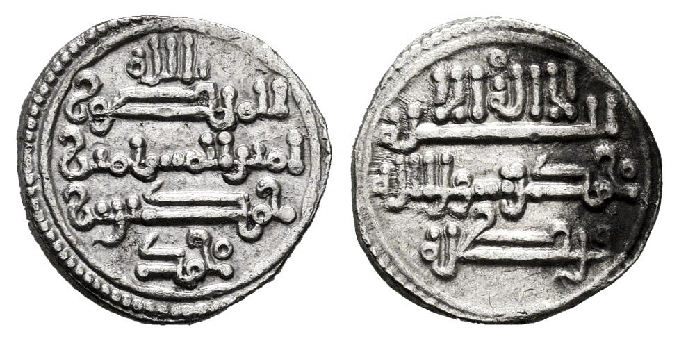 Monedas de Al Andalus