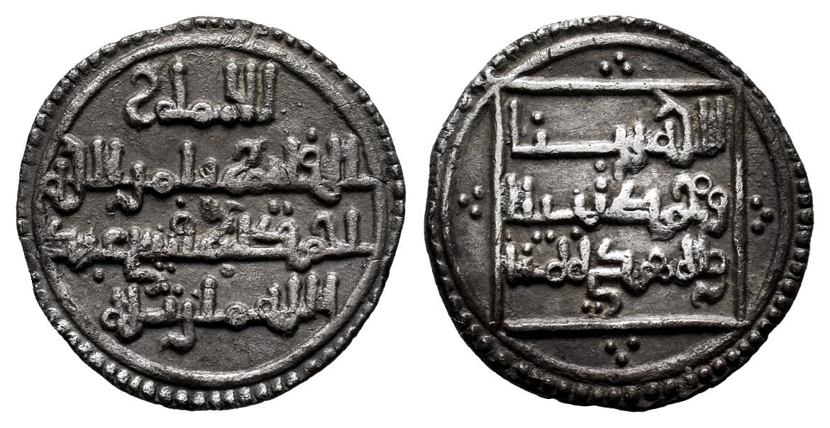 Monedas de Al Andalus