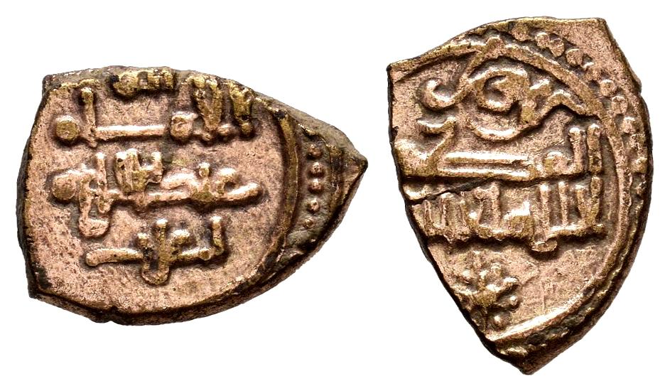 Monedas de Al Andalus