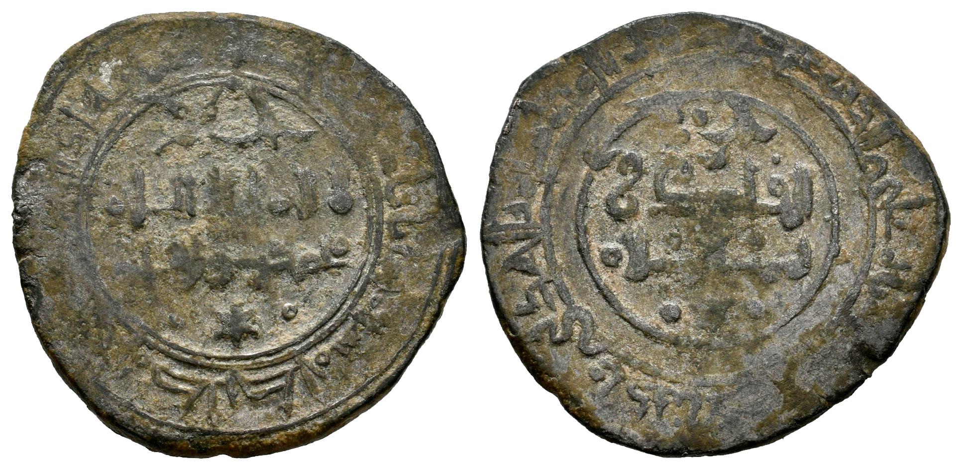 Monedas de Al Andalus