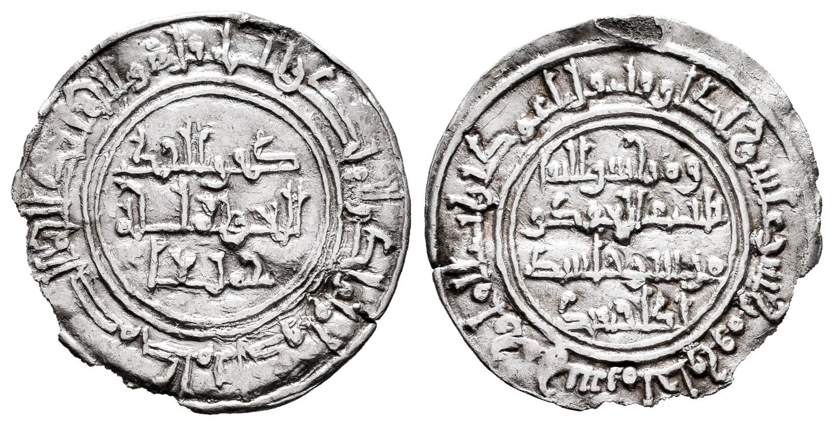 Monedas de Al Andalus