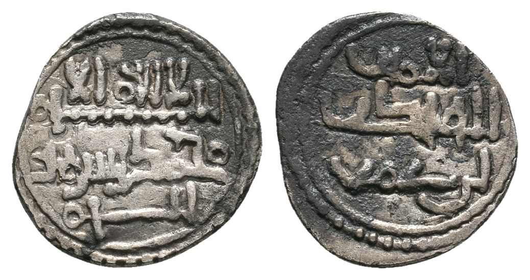 Monedas de Al Andalus