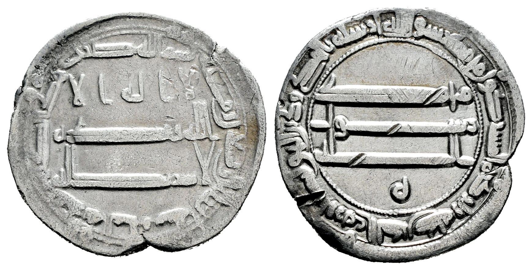 Monedas de Al Andalus