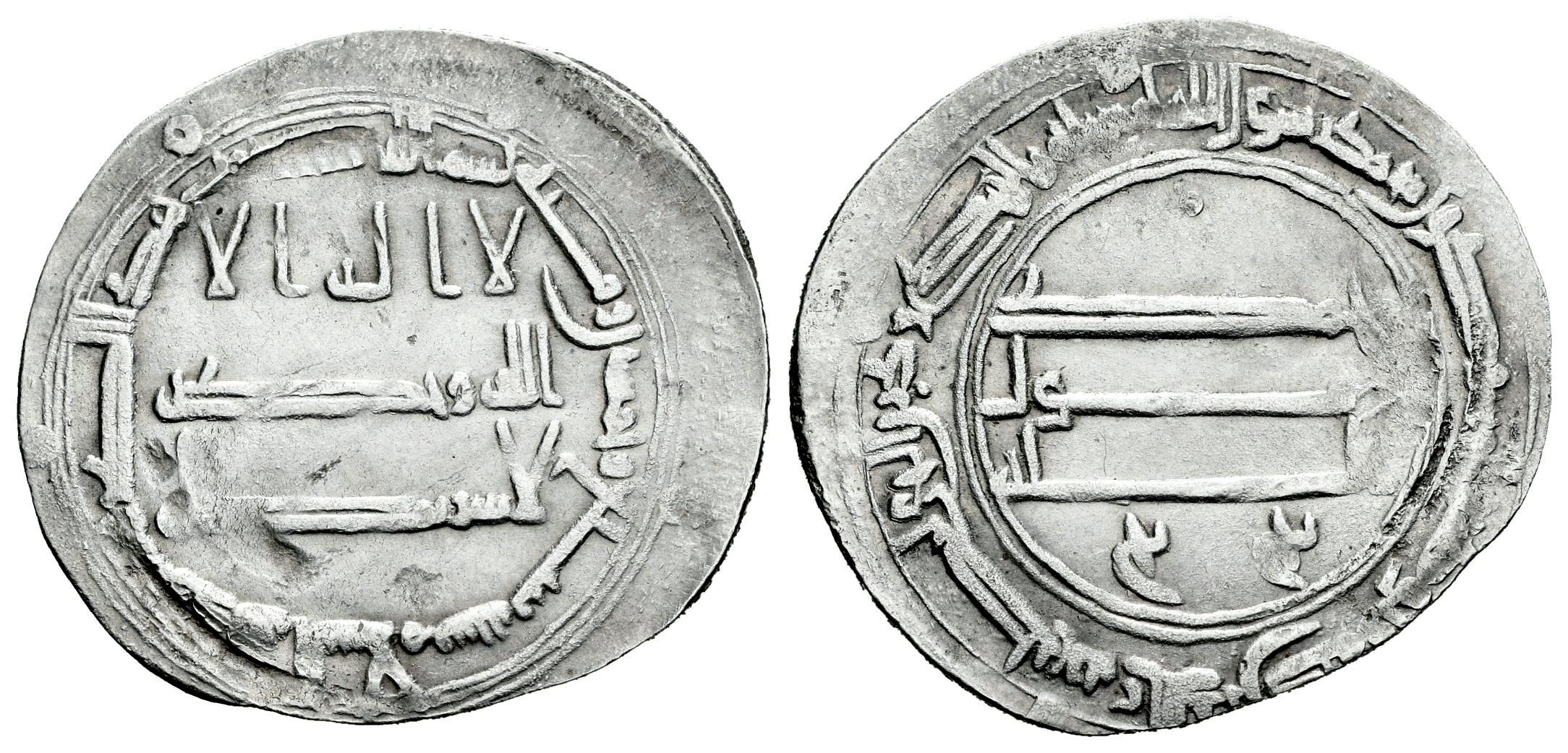 Monedas de Al Andalus