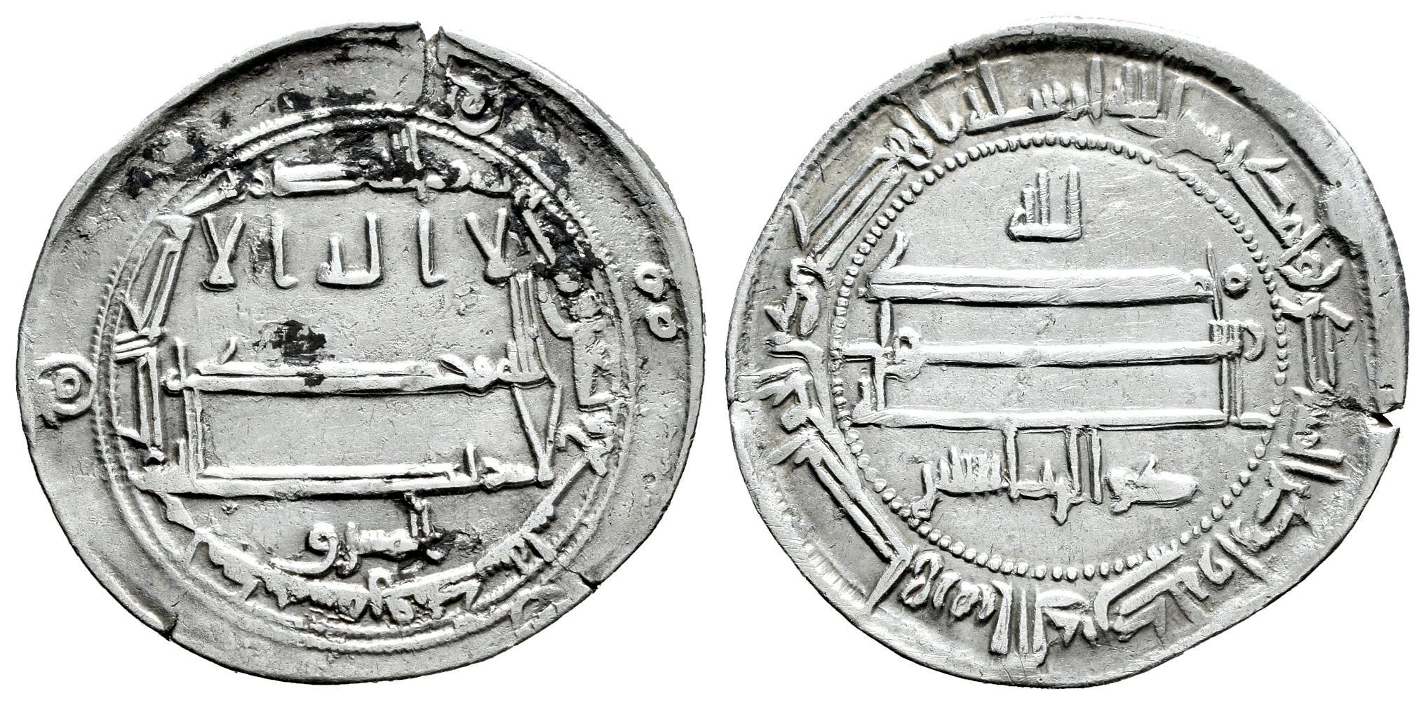 Monedas de Al Andalus