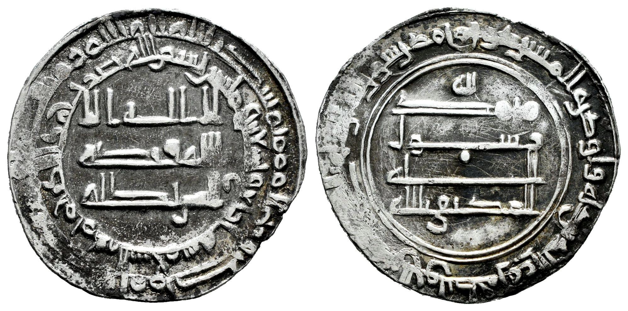 Monedas de Al Andalus