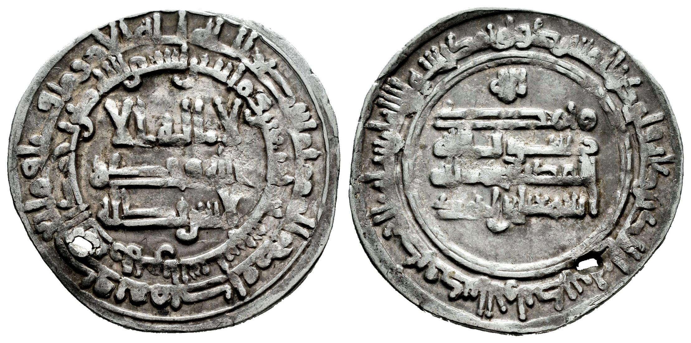 Monedas de Al Andalus