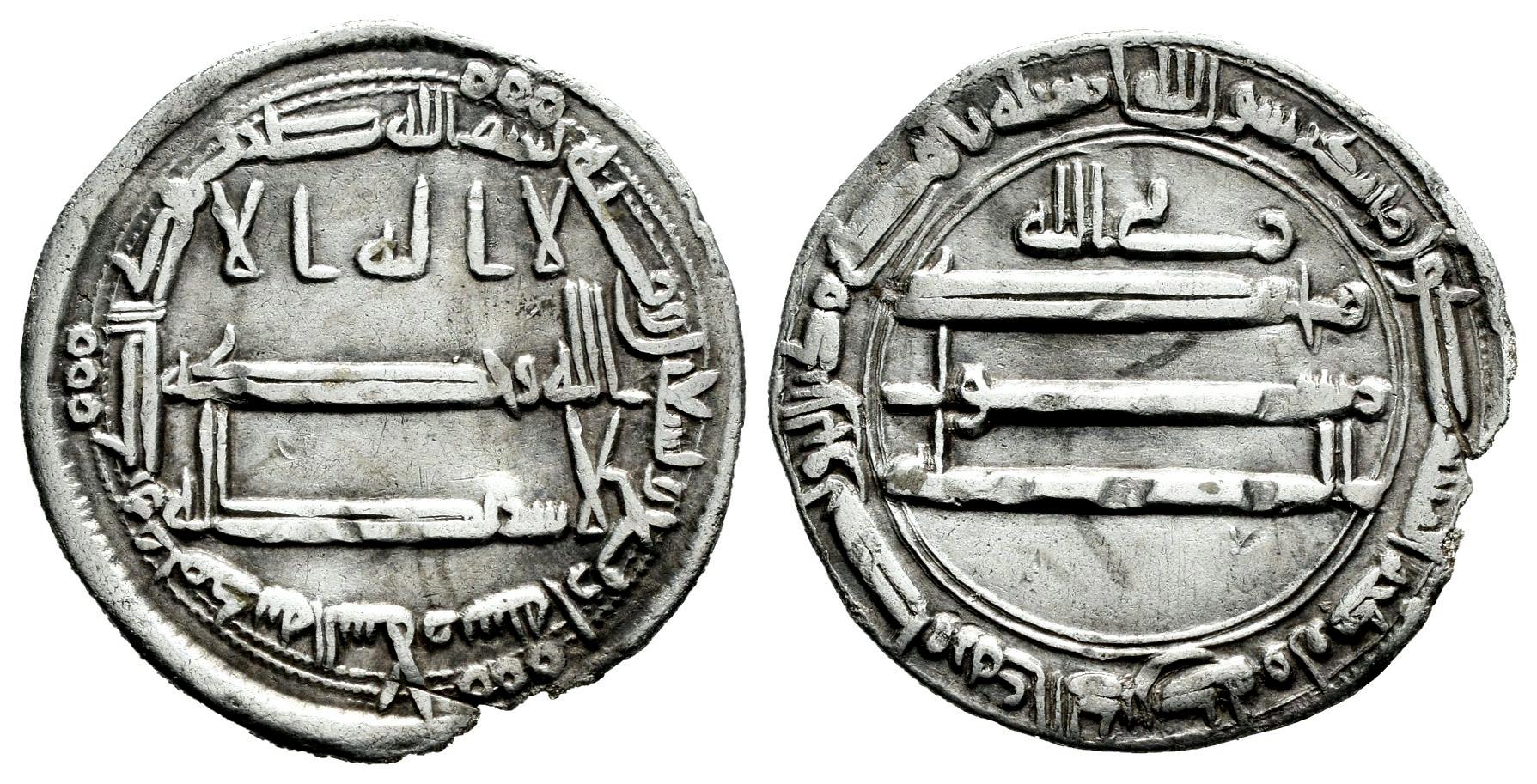 Monedas de Al Andalus