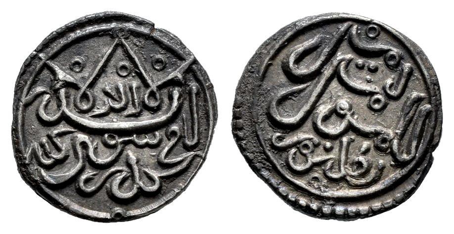 Monedas de Al Andalus