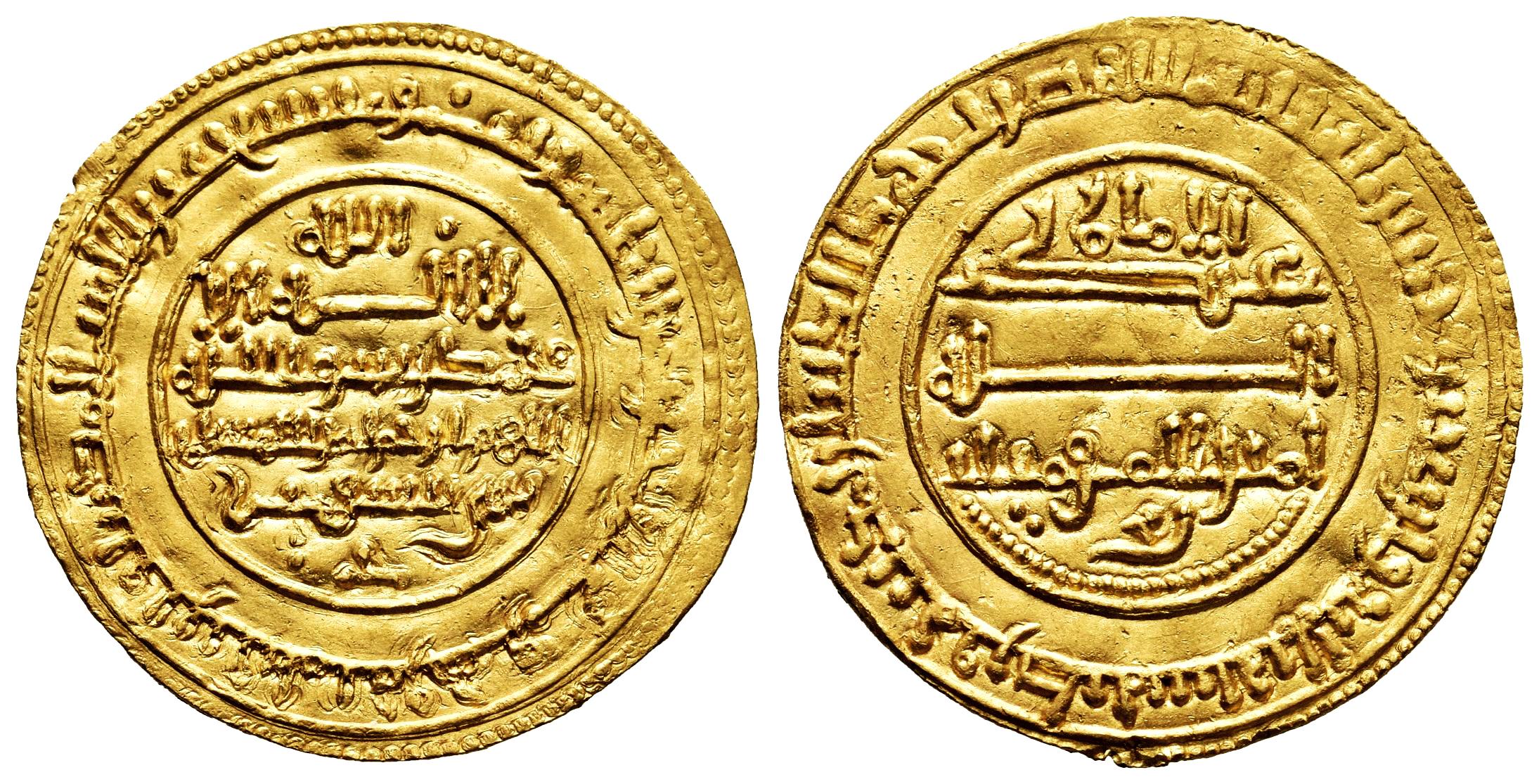 Monedas de Al Andalus