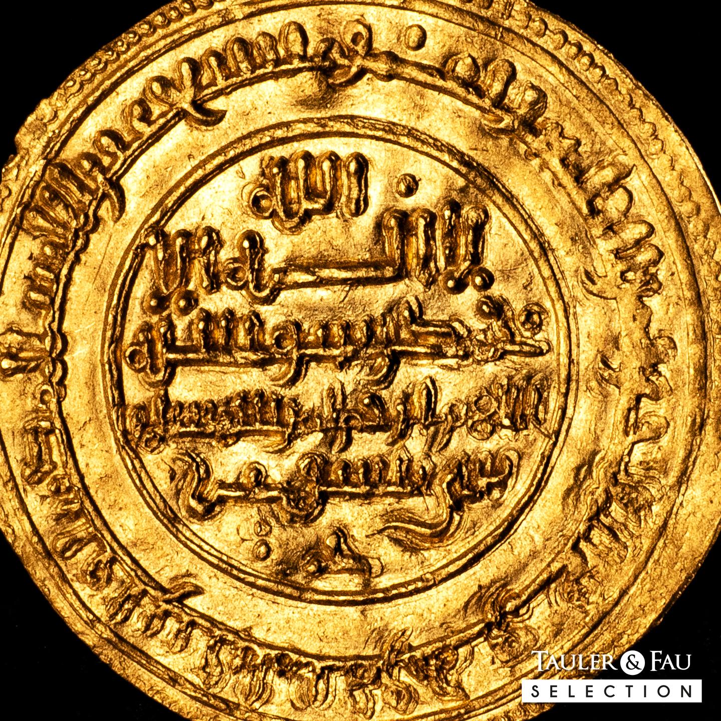 Monedas de Al Andalus