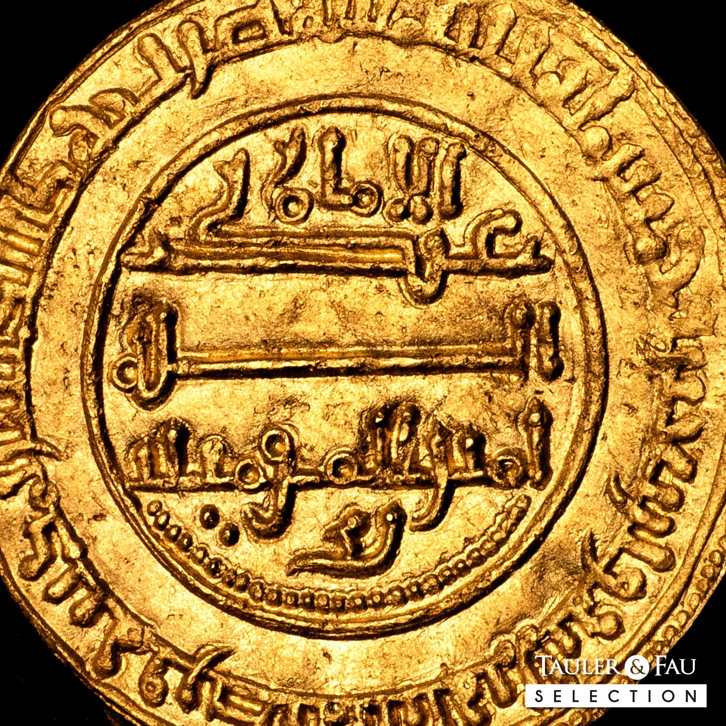 Monedas de Al Andalus