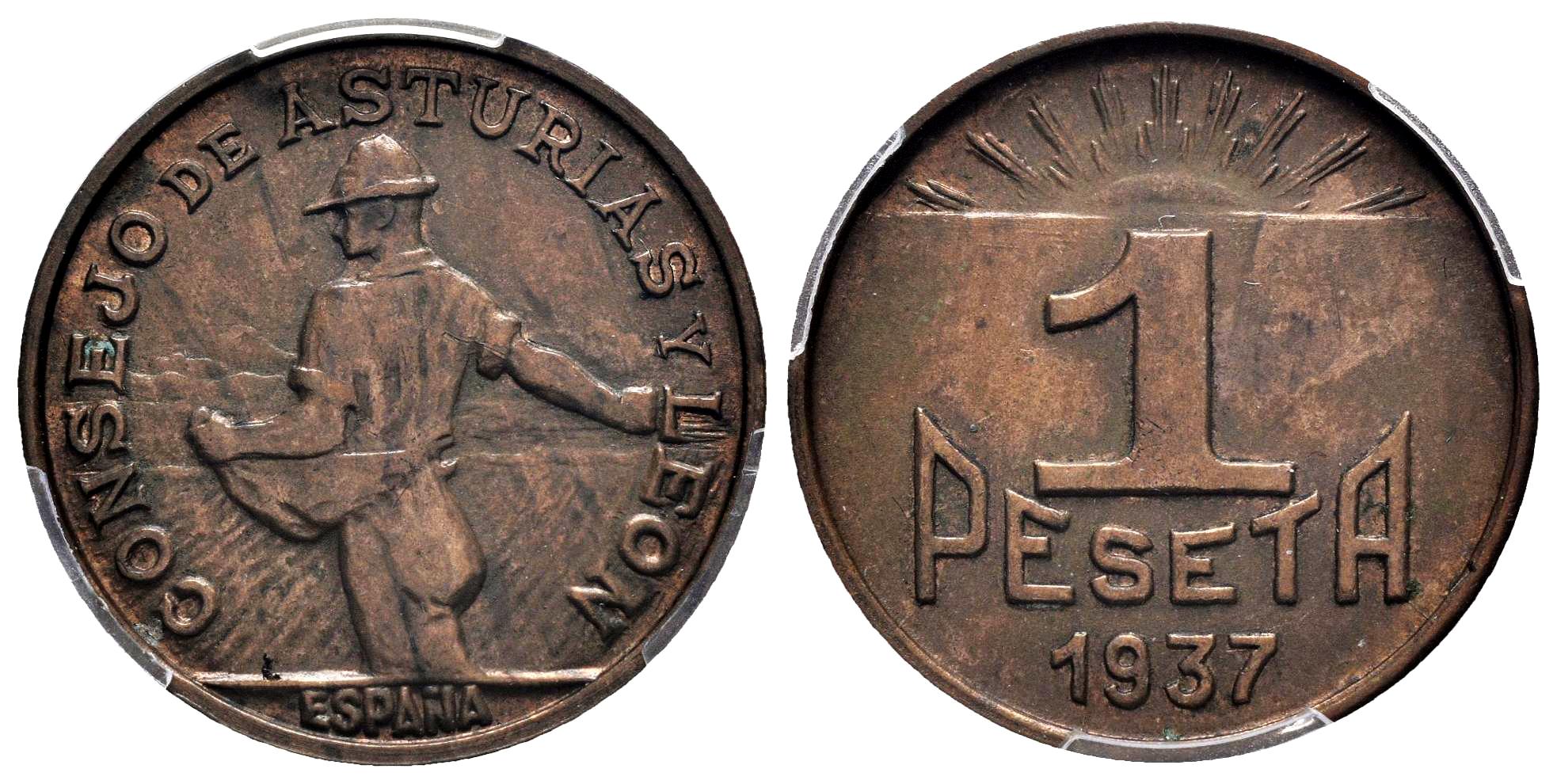 Monedas Contemporáneas