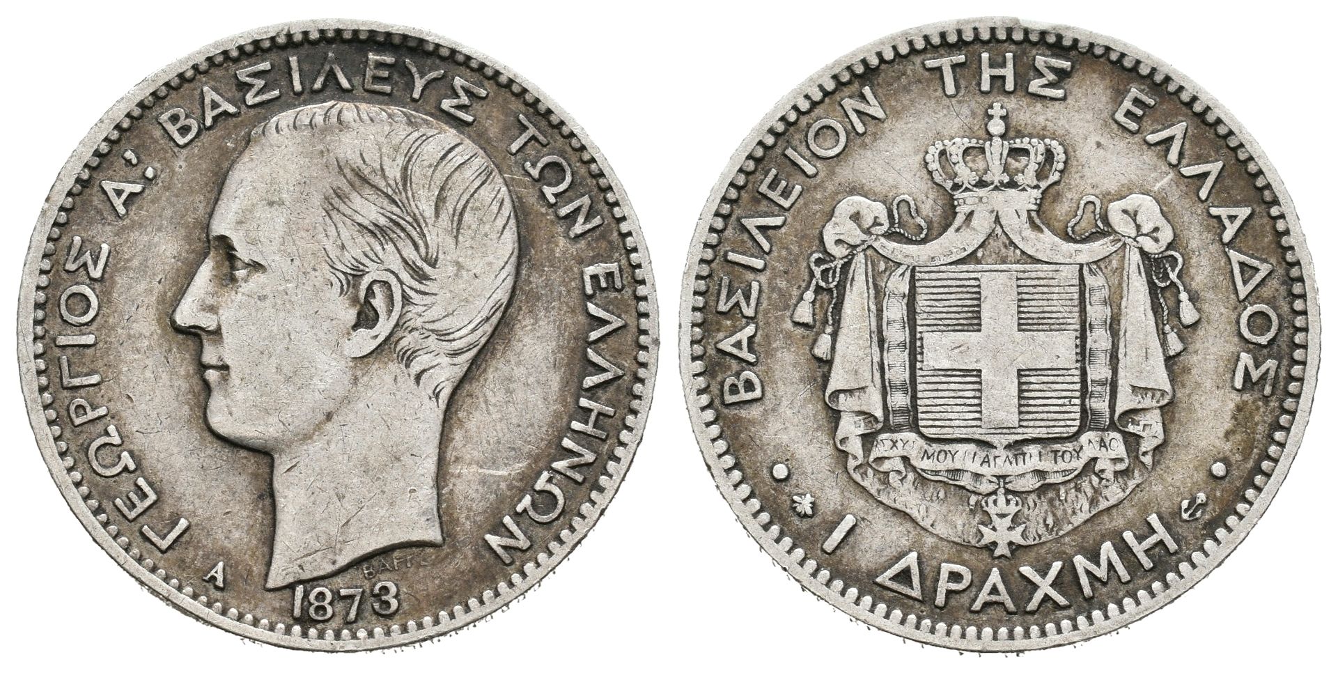 Monedas Extranjeras