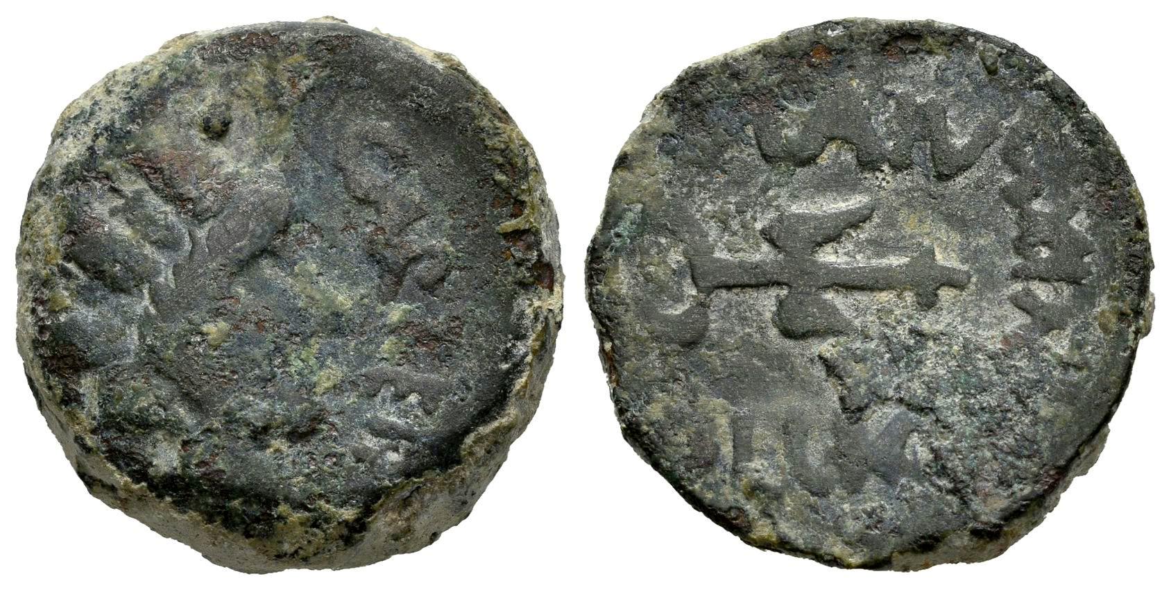 Hispania Antigua