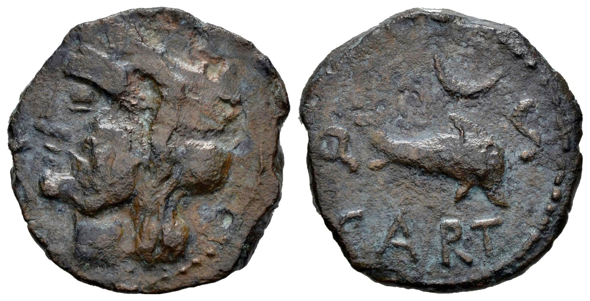 Hispania Antigua