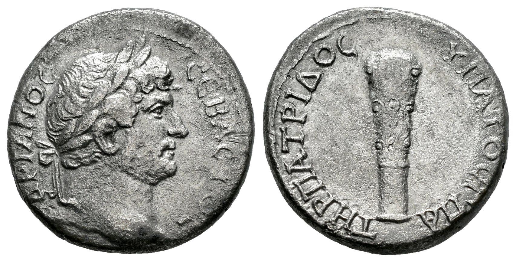 Imperio Romano
