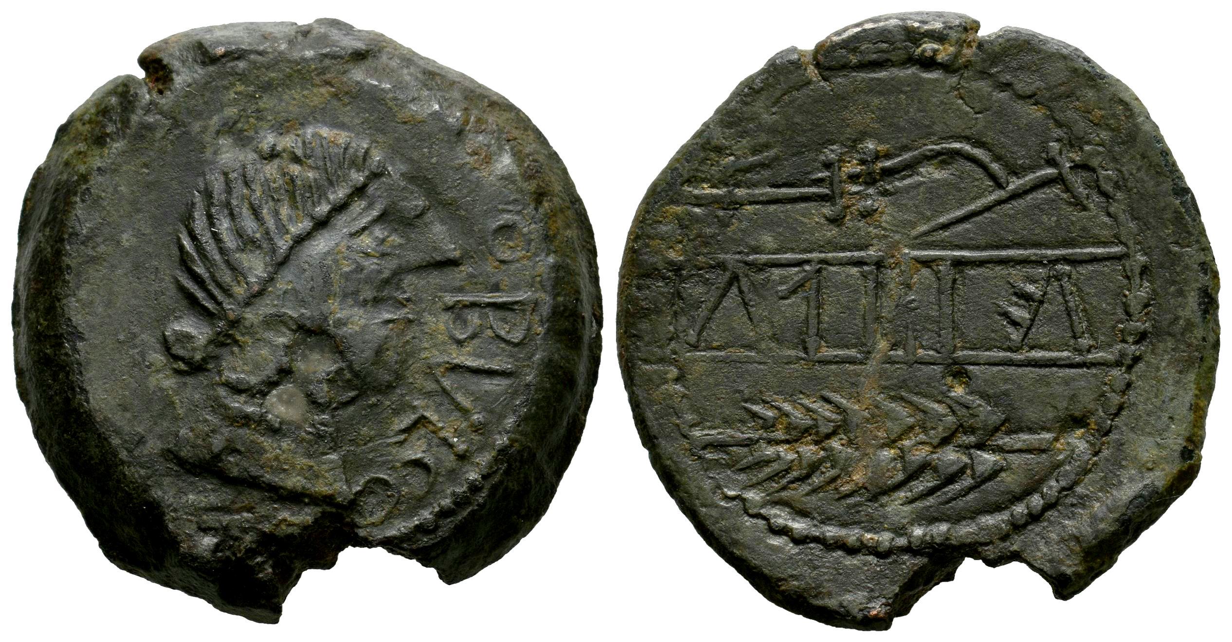 Hispania Antigua