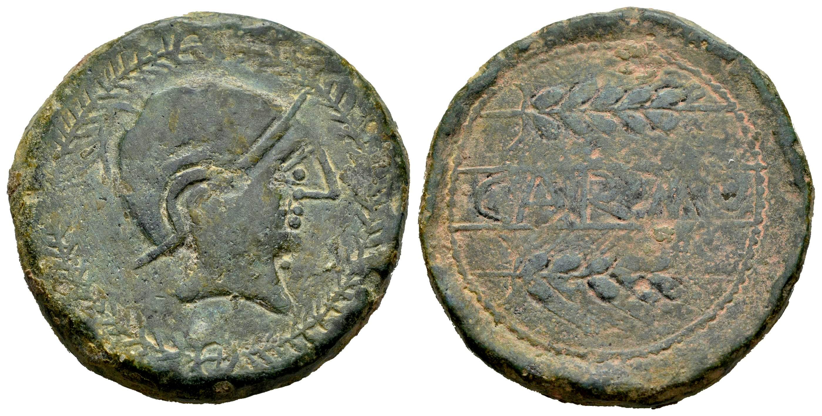 Hispania Antigua