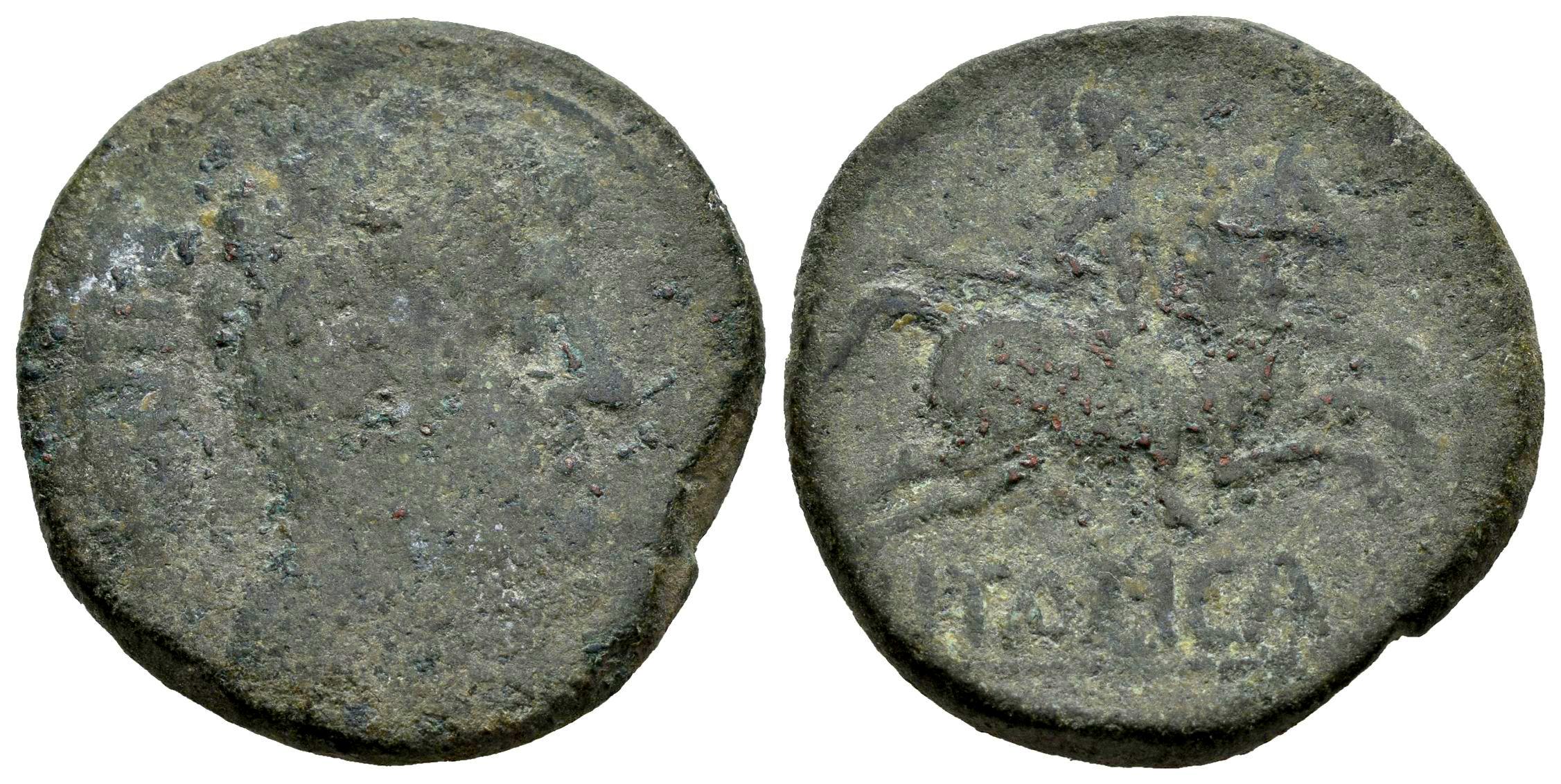 Hispania Antigua