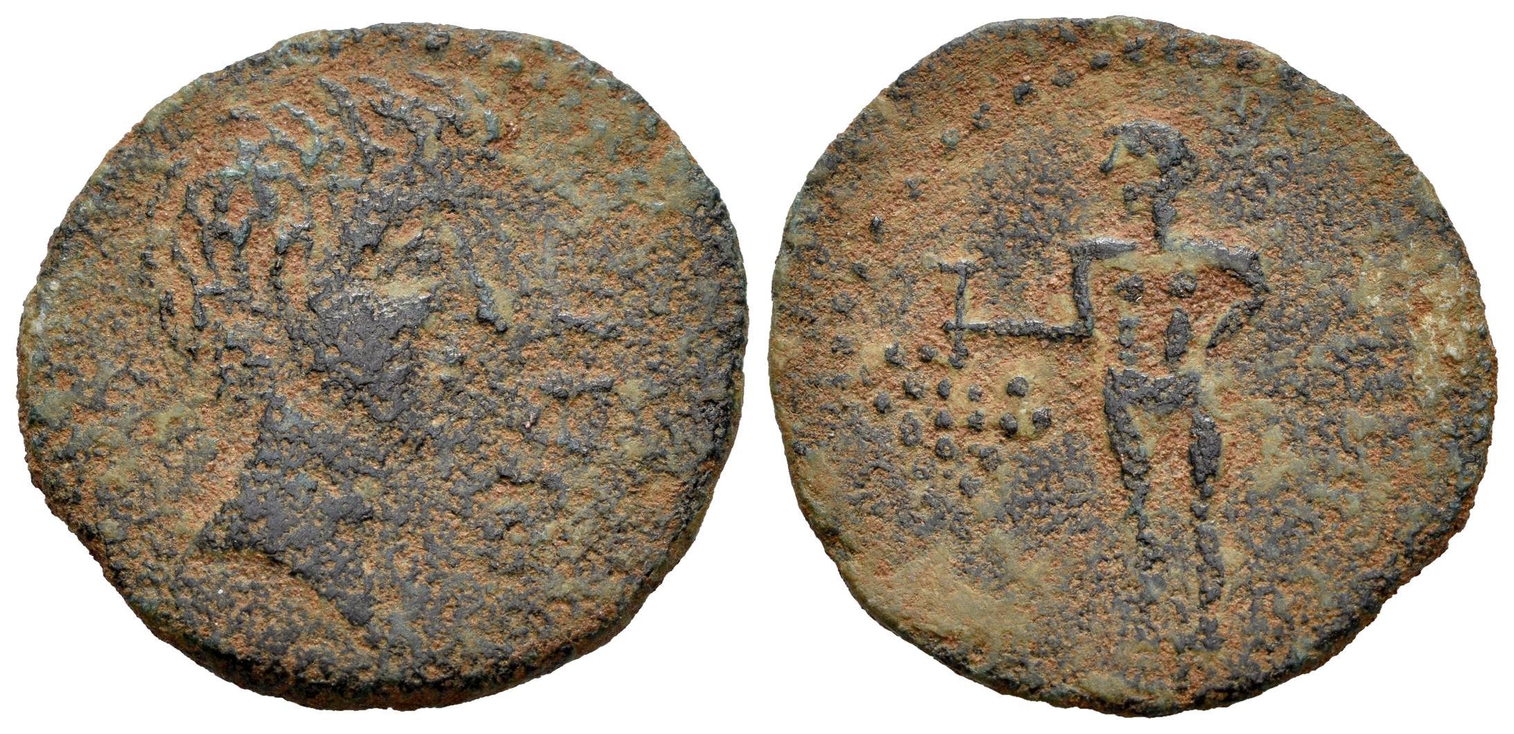 Hispania Antigua