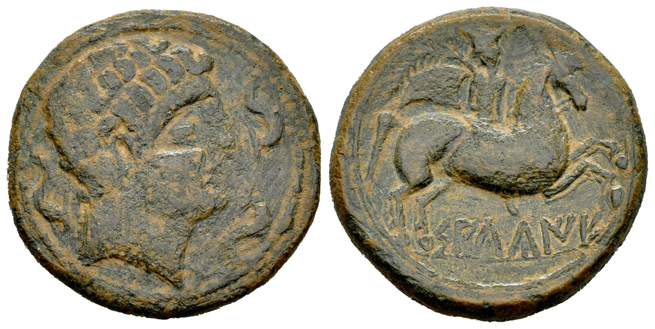 Hispania Antigua