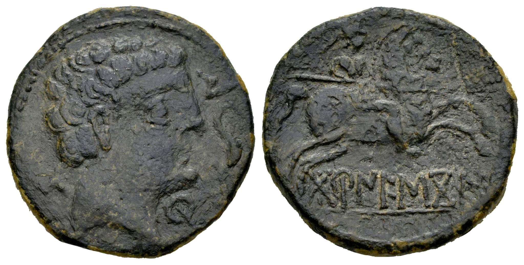 Hispania Antigua