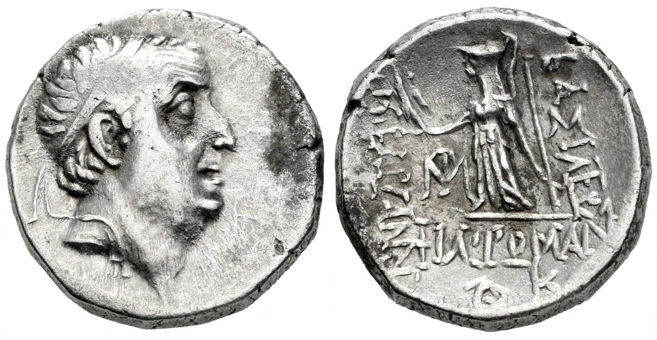 Grecia Antigua