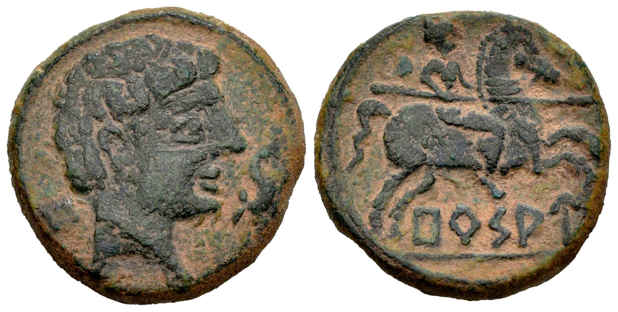 Hispania Antigua