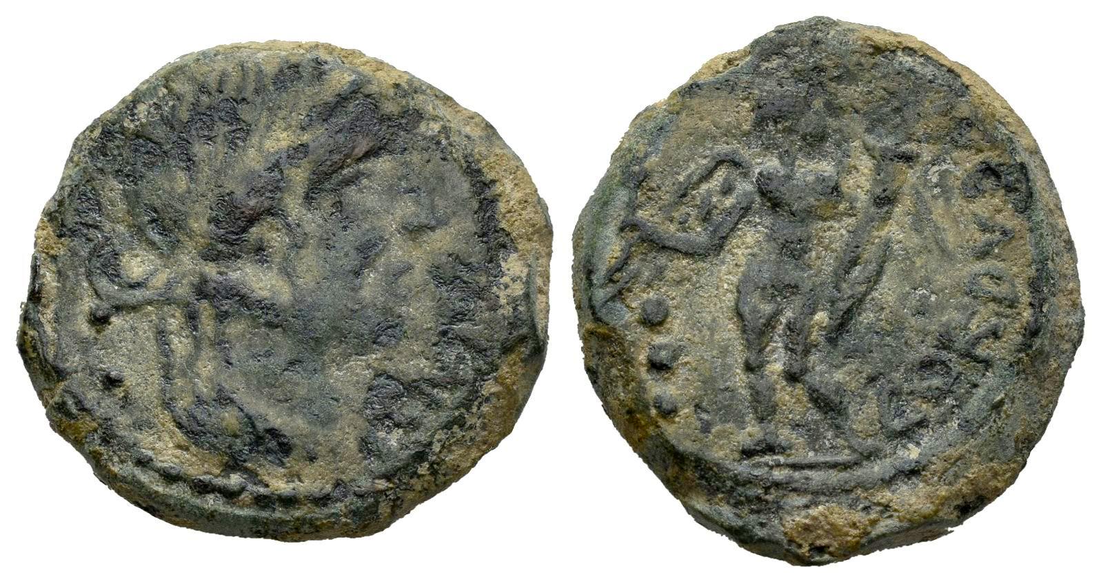 Hispania Antigua