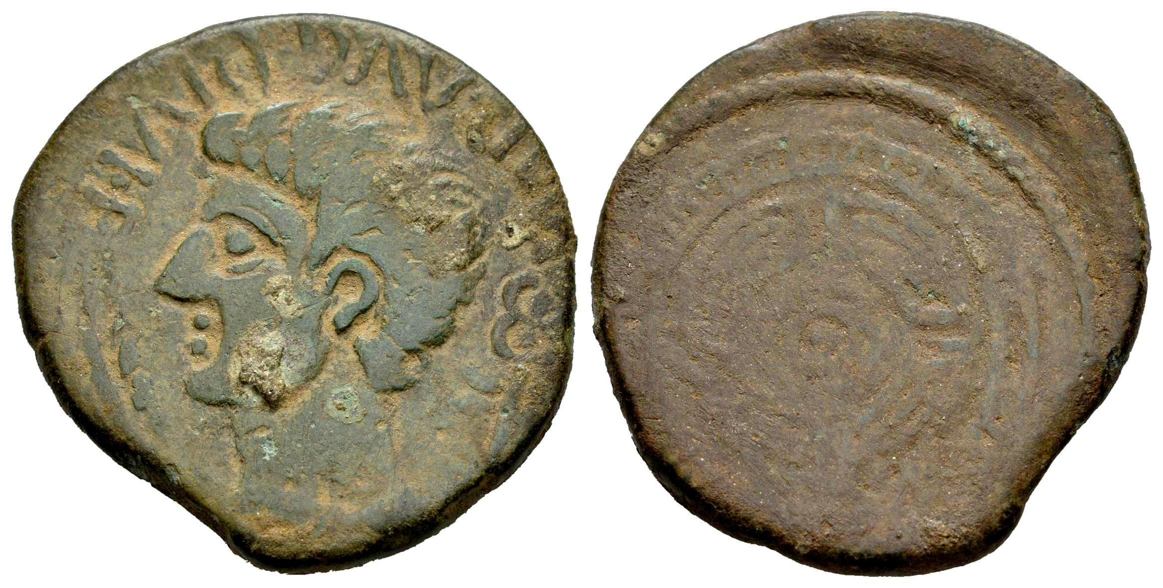 Hispania Antigua