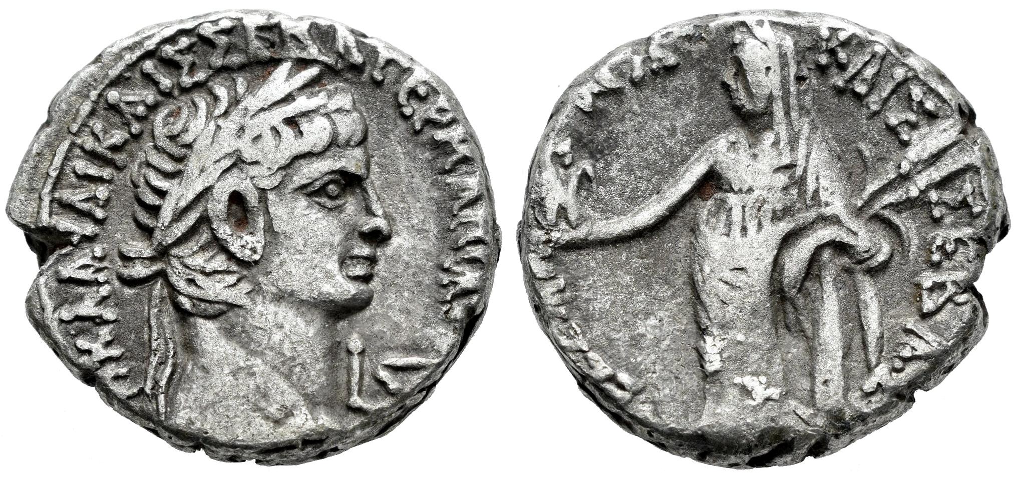 Imperio Romano