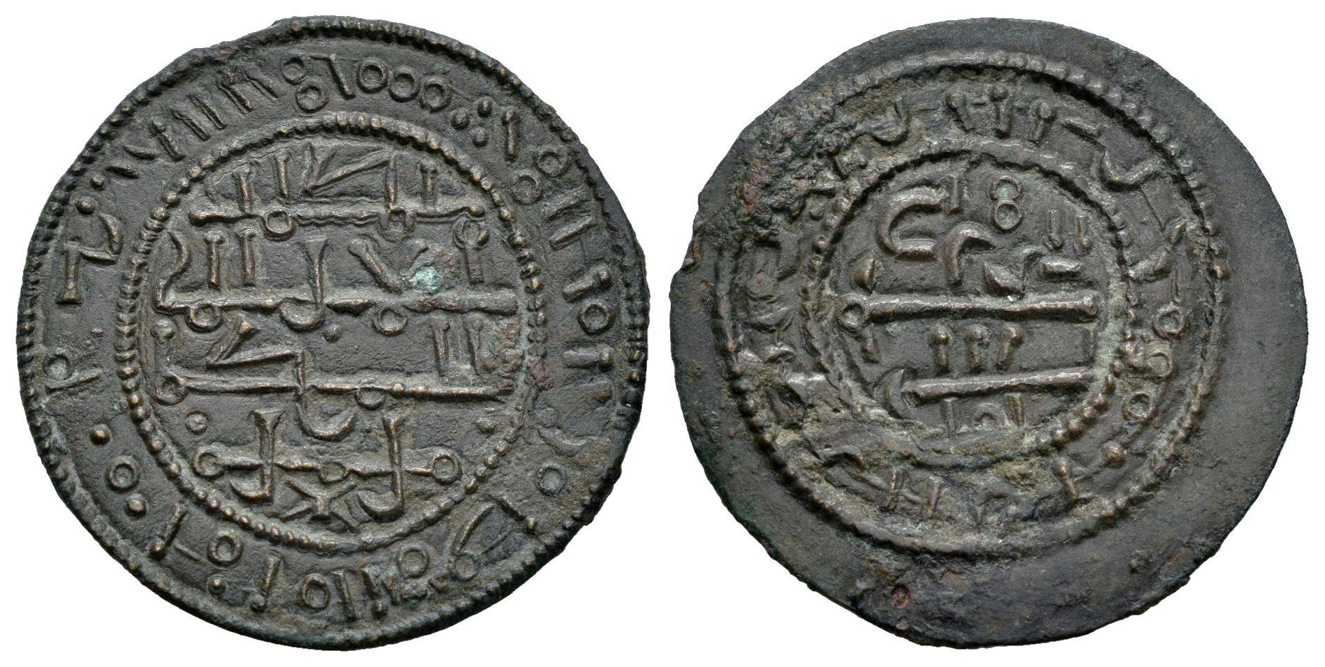 Monedas Extranjeras