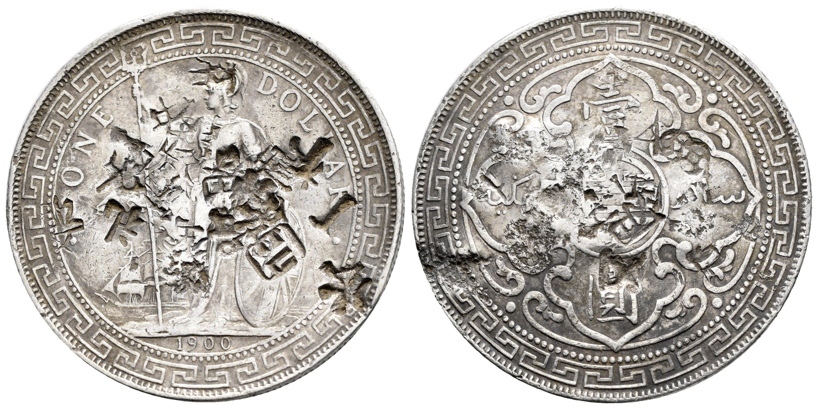 Monedas Extranjeras