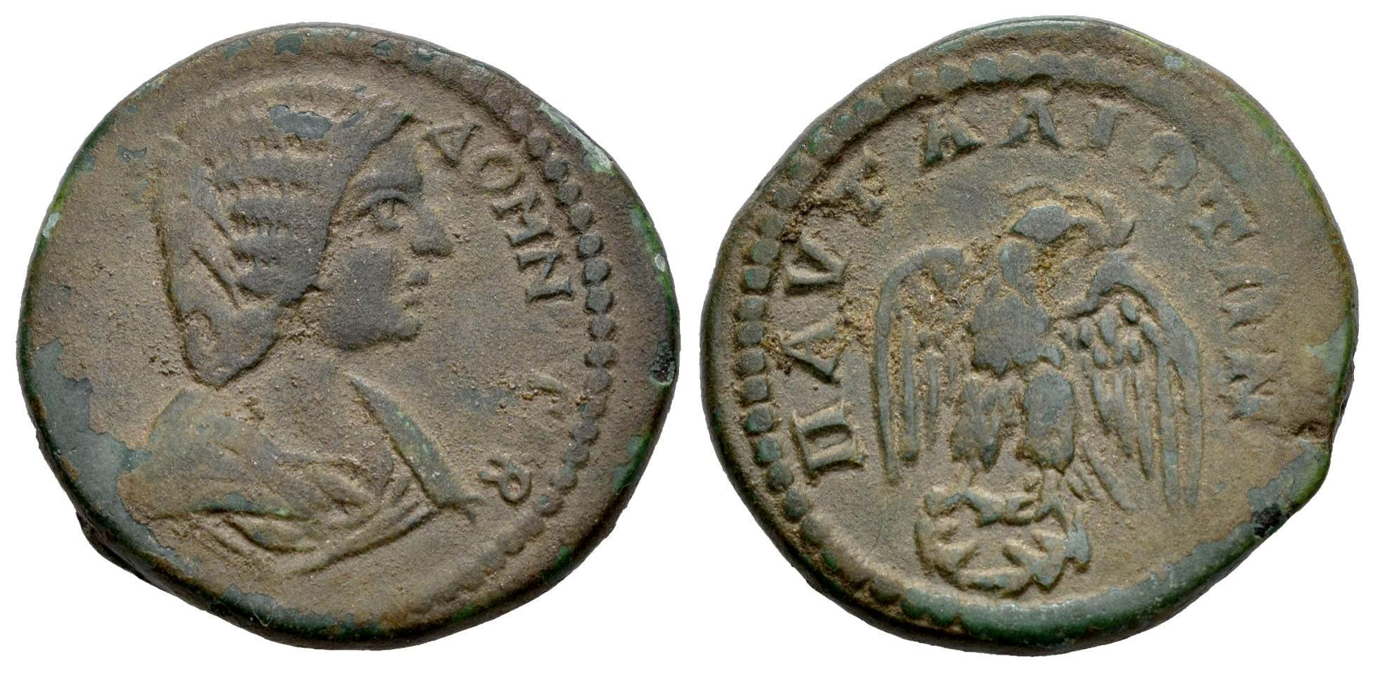 Imperio Romano