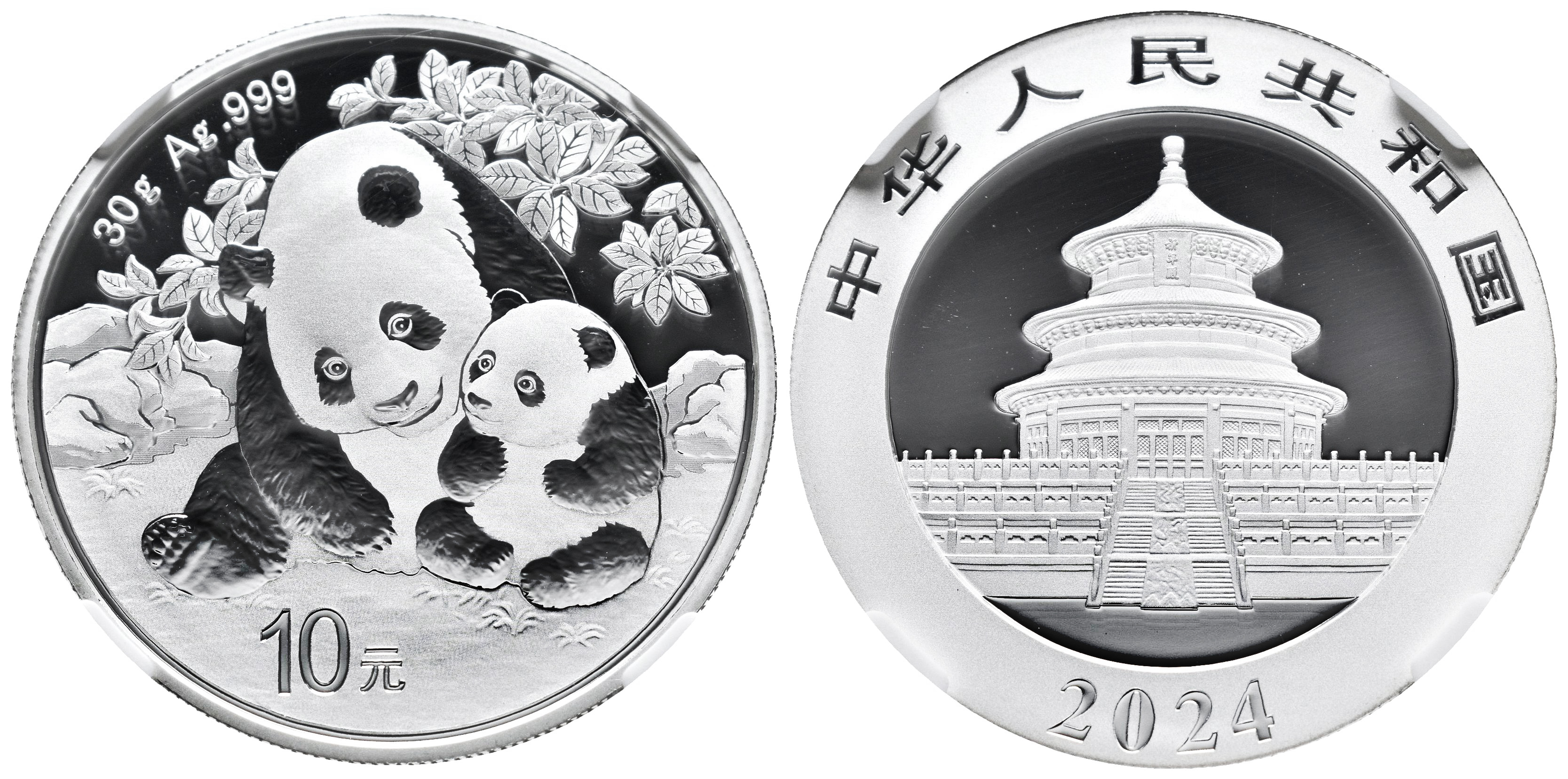 Monedas Extranjeras