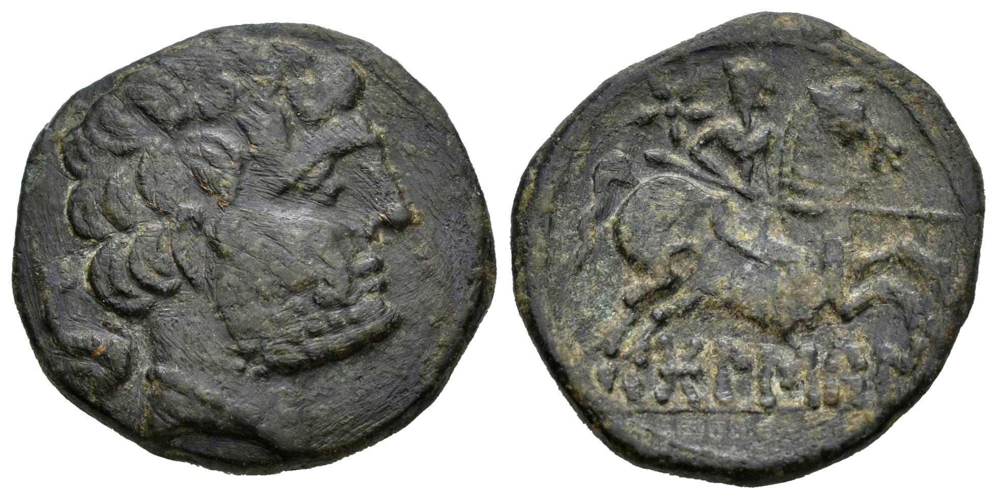 Hispania Antigua