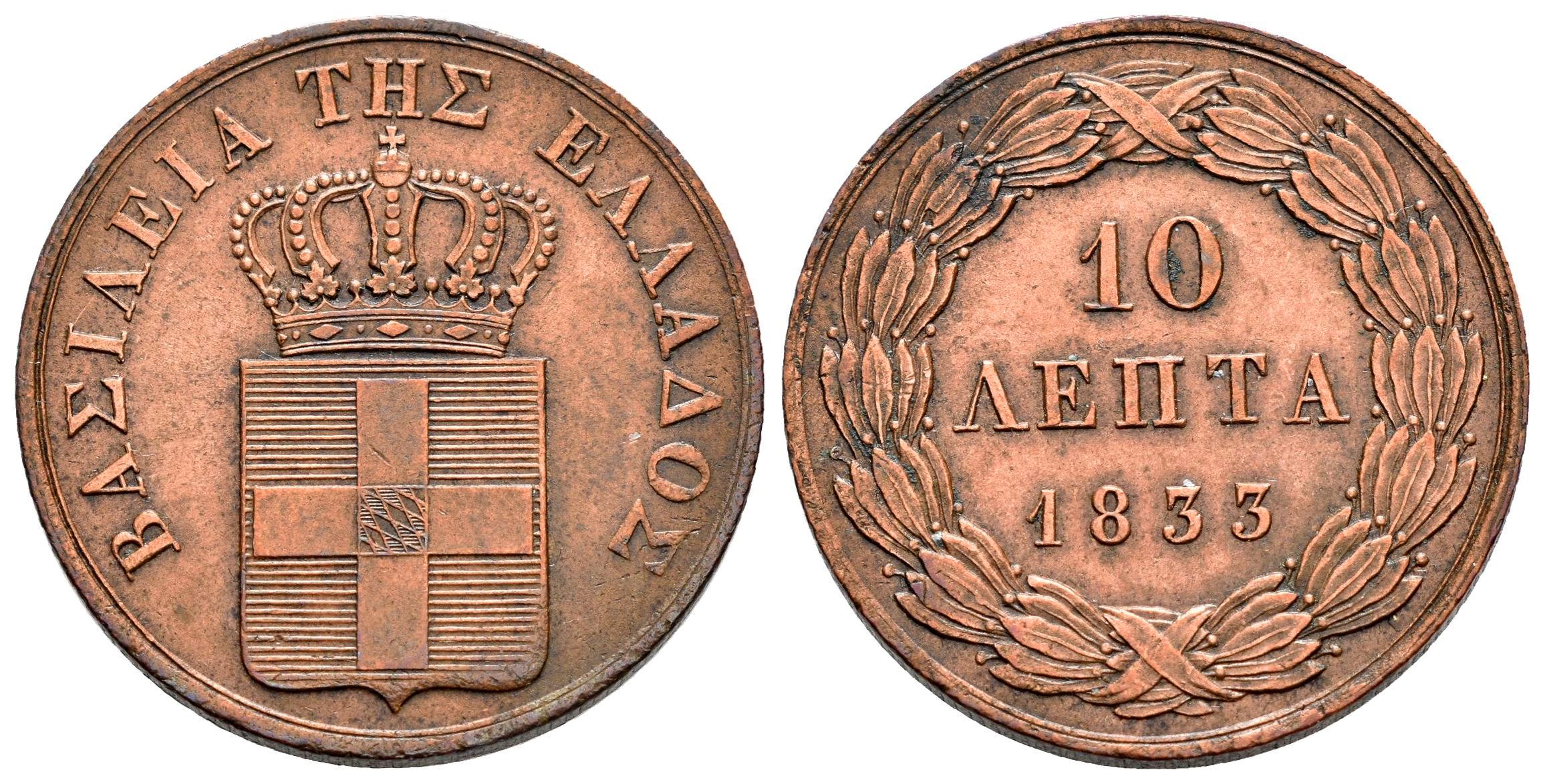 Monedas Extranjeras