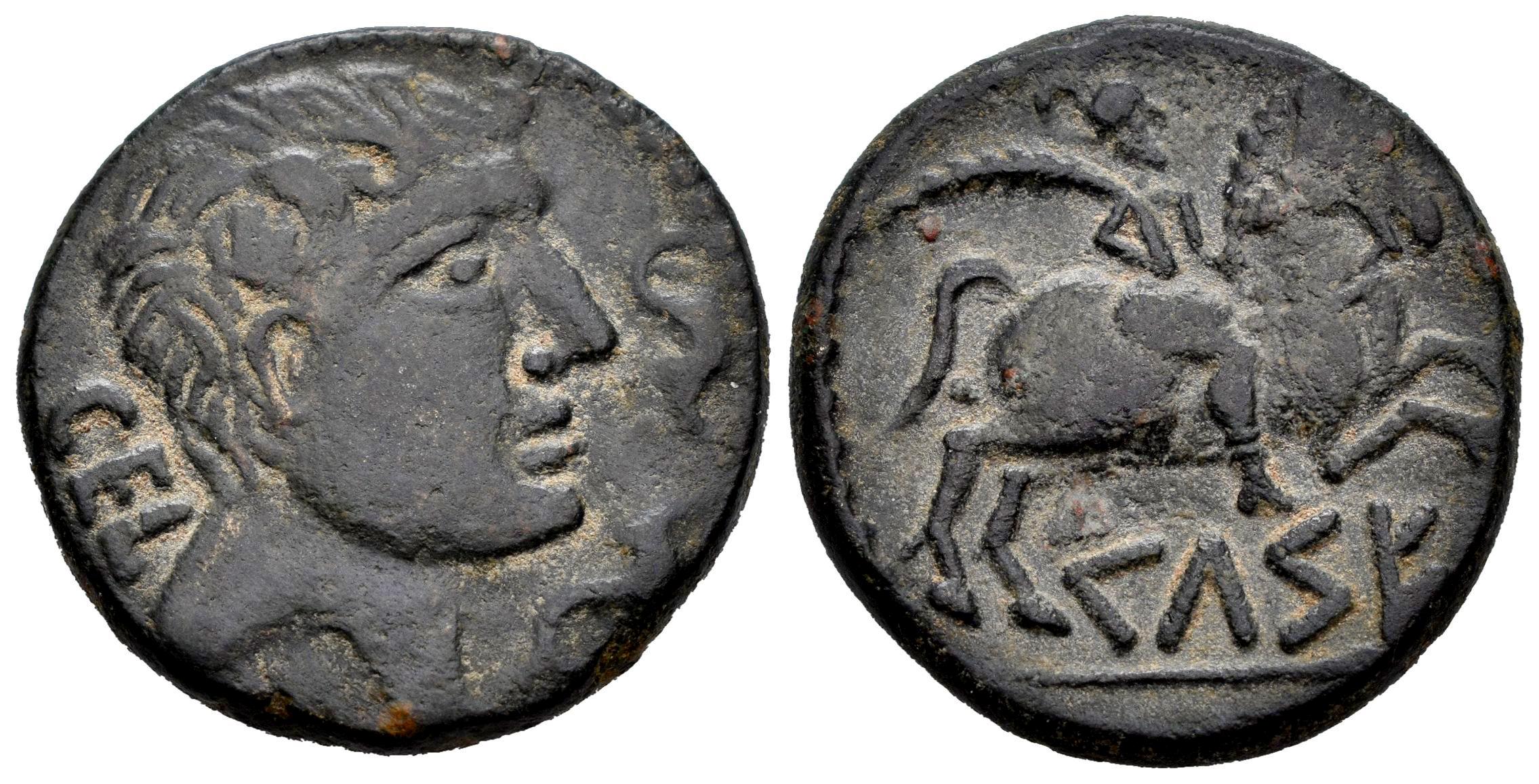 Hispania Antigua