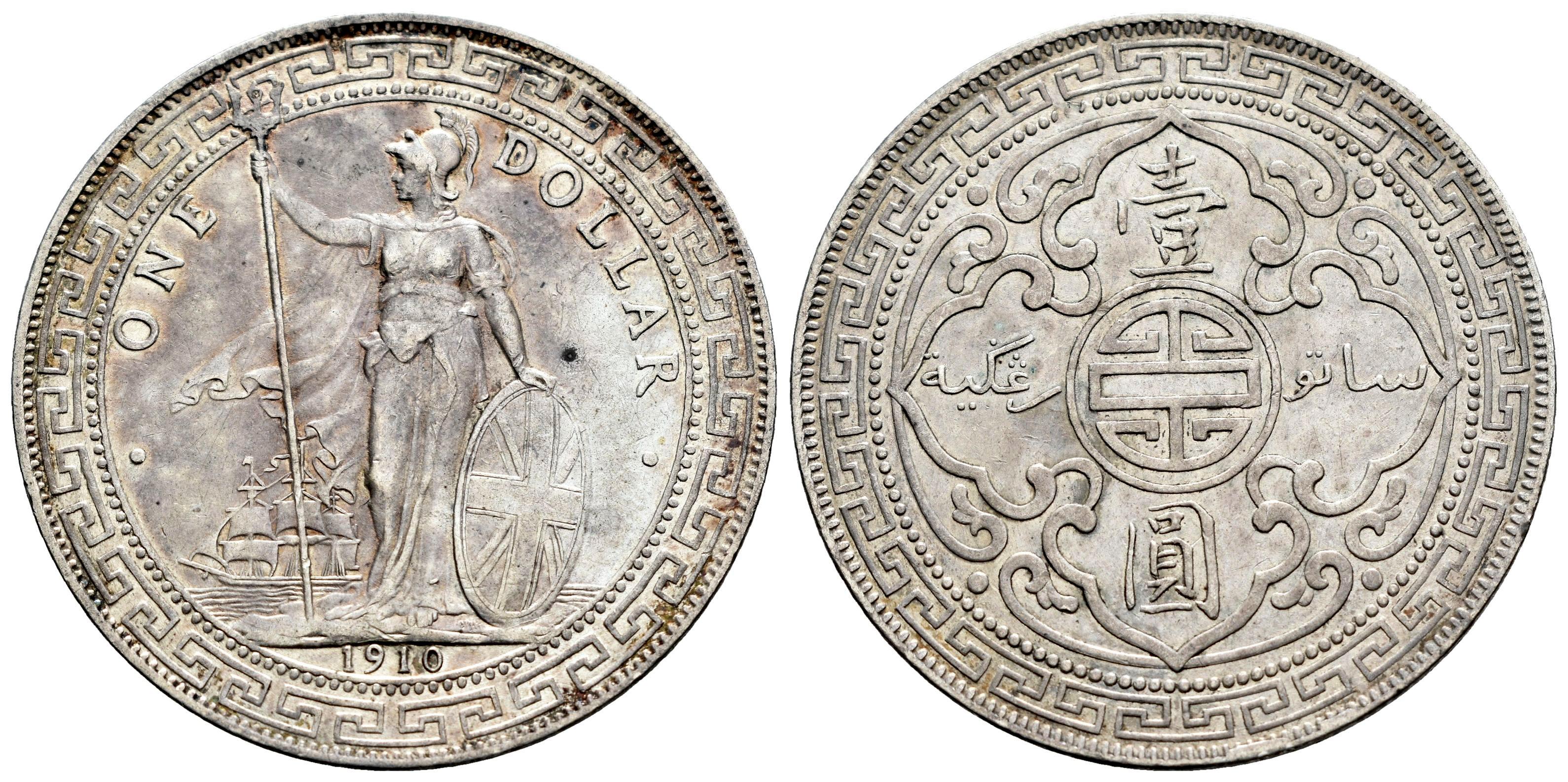 Monedas Extranjeras