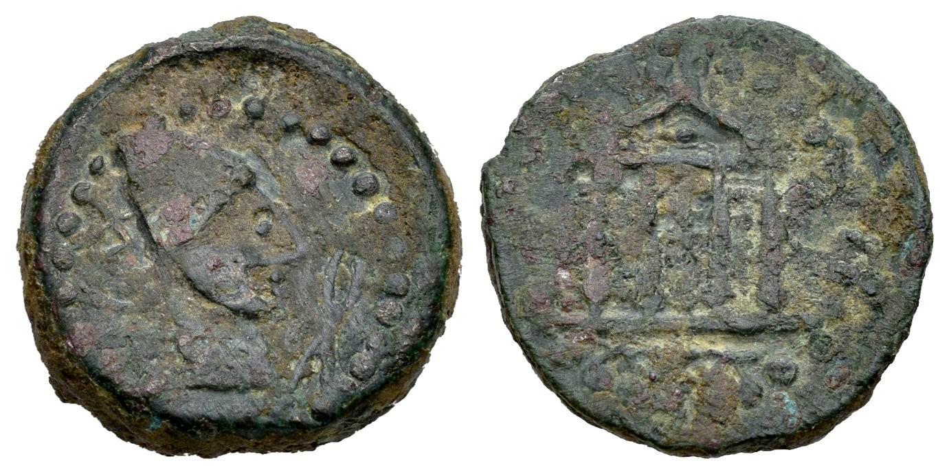 Hispania Antigua