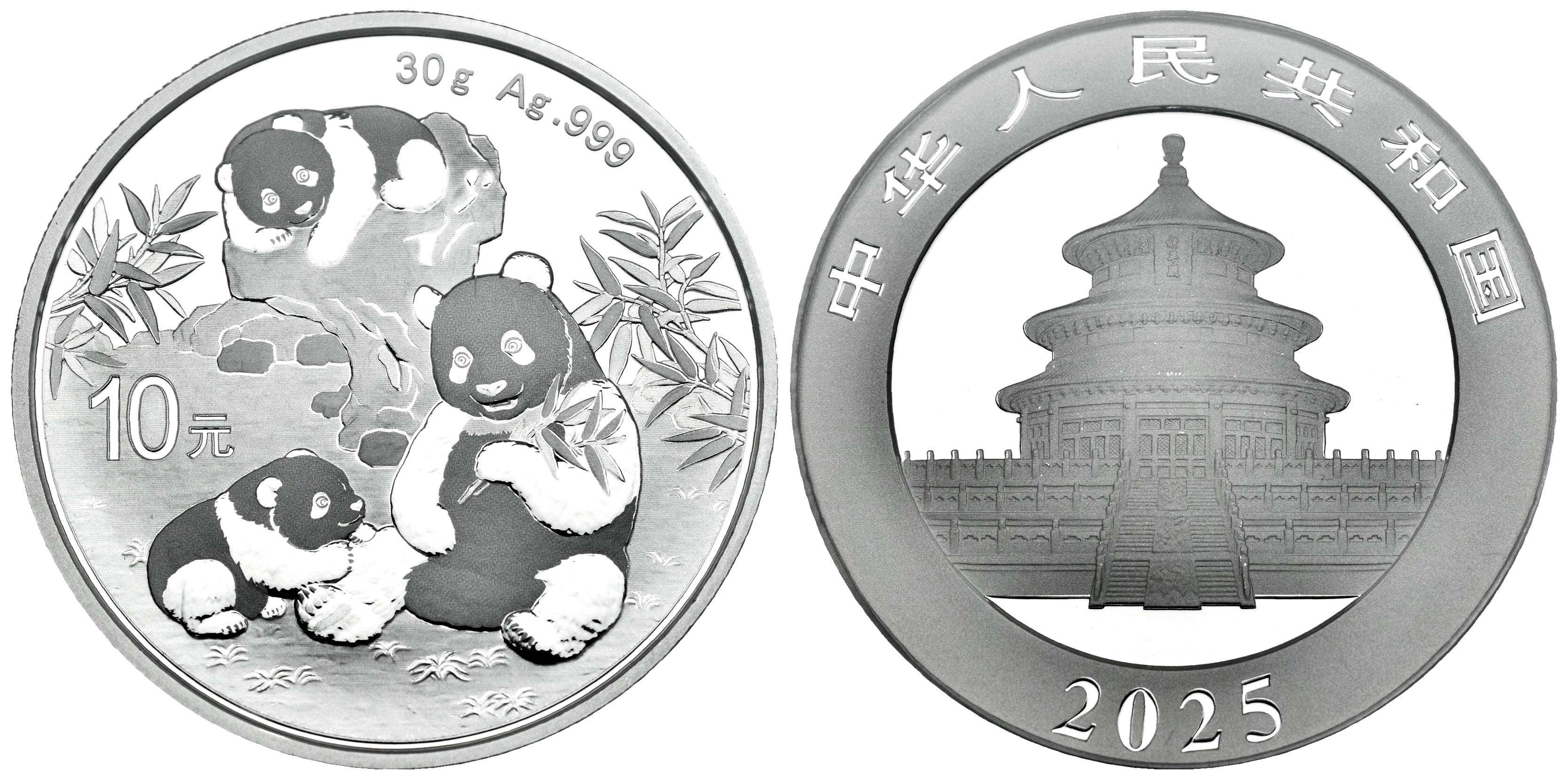 Monedas Extranjeras
