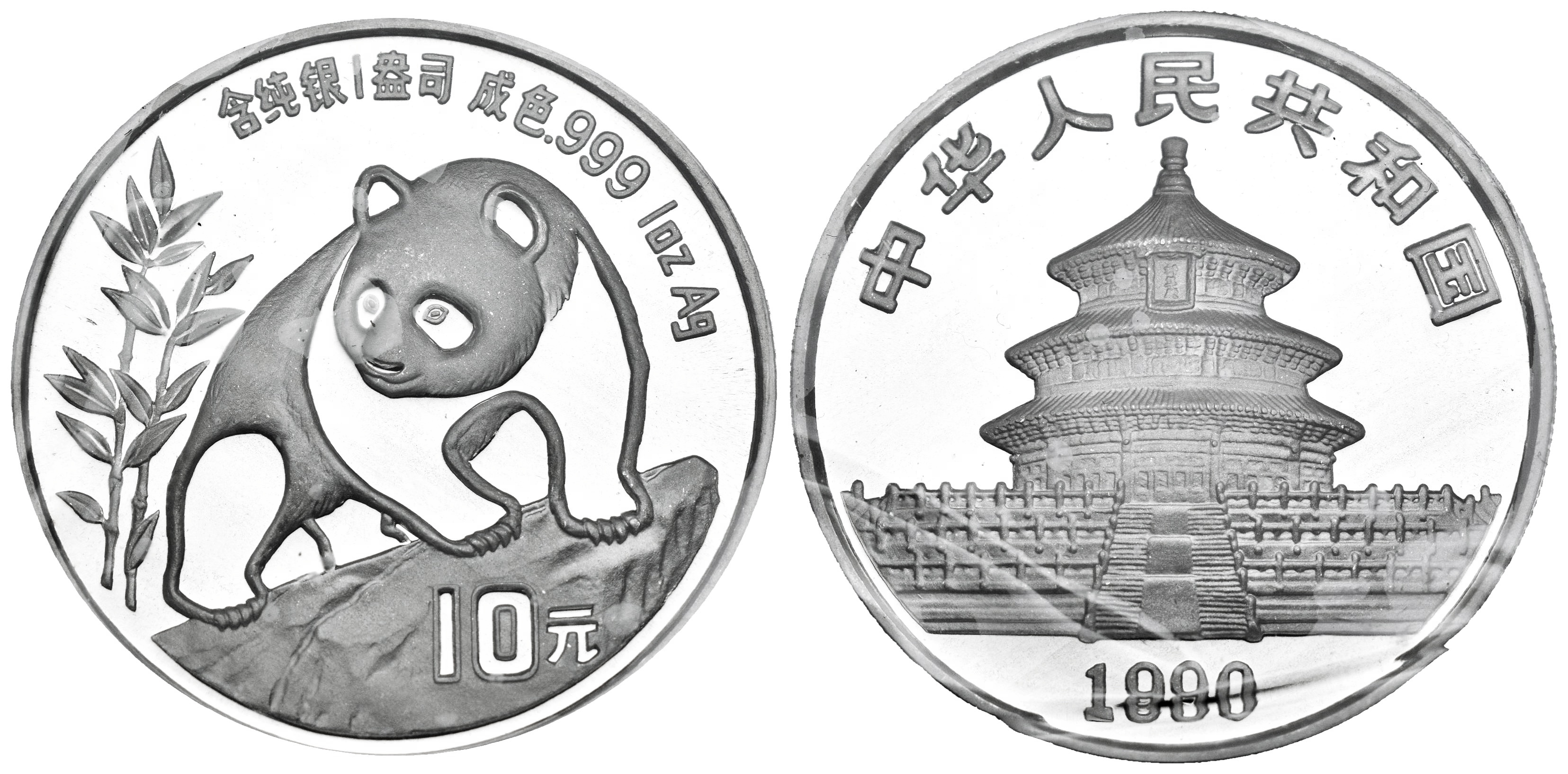 Monedas Extranjeras