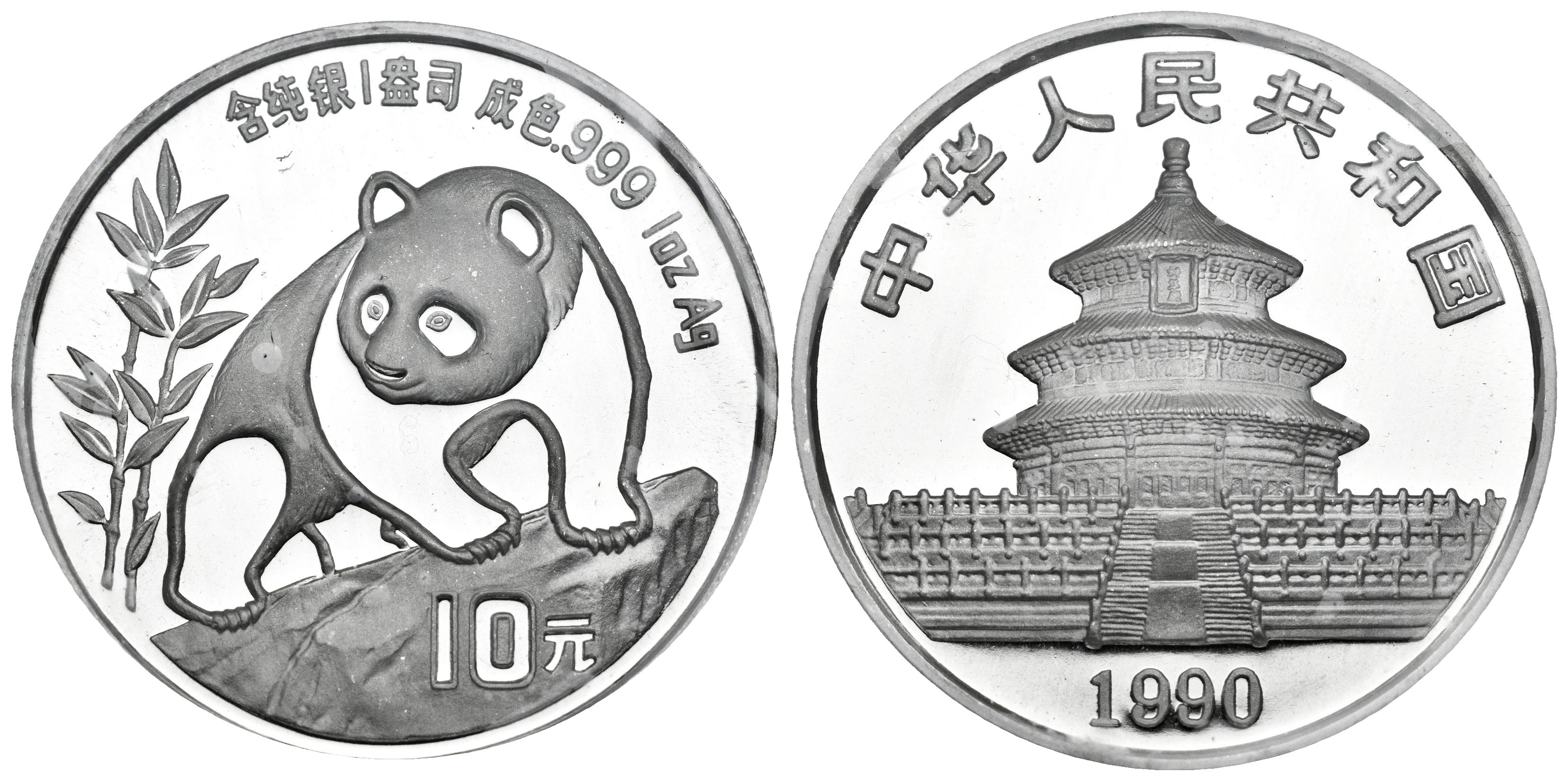 Monedas Extranjeras